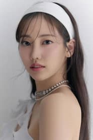 Photo of Funa