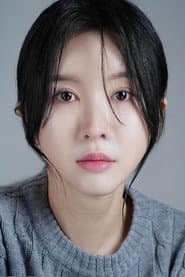 Photo of Lee Soo-jin