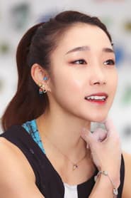 Photo of Kim Ja-in