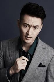 Photo of Lu Guandong