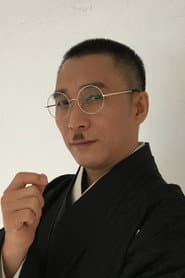 Photo of Cheng Cheng