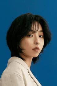 Photo of Ting Chiu