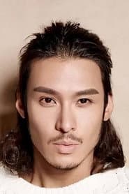 Photo of Lin Ming Le
