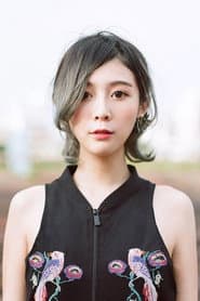 Photo of Albee Liu