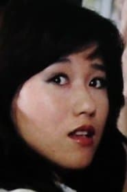 Photo of Mami Yuki