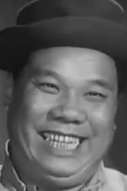Photo of Yuen Lap-Cheung