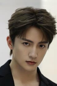 Photo of Yang Shize