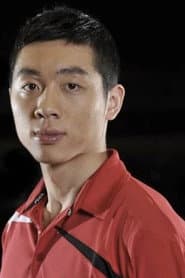 Photo of Xu Xin