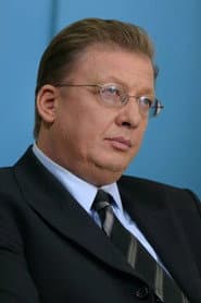 Photo of Maurice Vaudaux