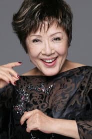 Photo of Sumiko Sakamoto