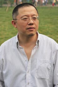 Photo of Wang Chao
