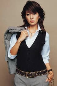 Photo of Ryoko Tanami