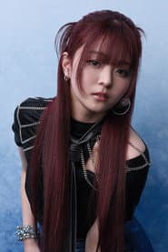 Photo of Akari Inoue