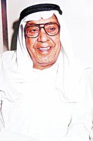 Photo of Abdelaziz Al-Nemash