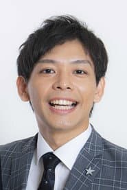 Photo of Ishii
