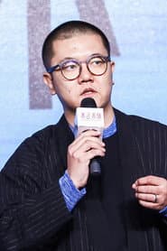 Photo of Wang Jing