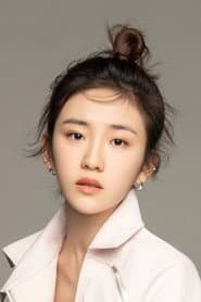 Photo of Liu Ling'er