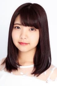 Photo of Yuna Nemoto