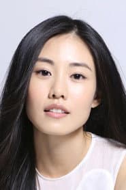 Photo of Esther Yang