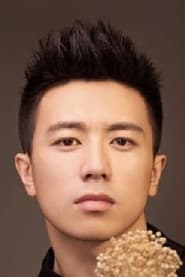 Photo of Cheng Sijia