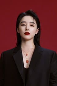 Photo of Kan Qingzi