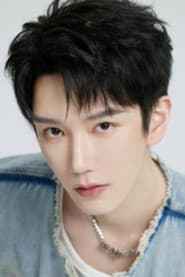 Photo of Jin Xuanyu