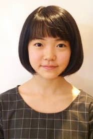 Photo of Hana Tsubouchi