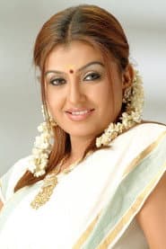 Photo of Sona Heiden