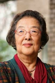Photo of Natsuko Toda