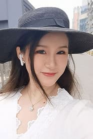 Photo of Yue Cu