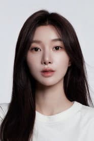 Photo of Huang Yuzi