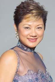 Photo of Frances Yip