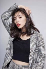 Photo of Mei Aoxue
