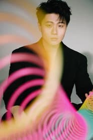 Photo of Gao Chao