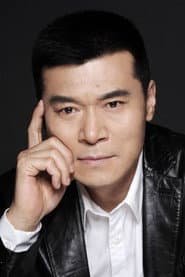 Photo of Zhao Hengxuan