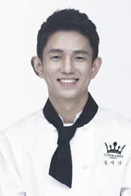 Photo of Lui Kang
