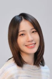 Photo of Bonnie Wang
