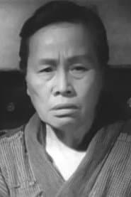 Photo of Teruko Kishi