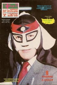 Photo of Octagon
