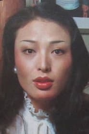 Photo of Setsuko Ōyama