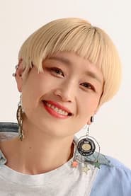 Photo of Mila Aina