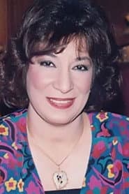 Photo of Sanaa Younes