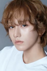 Photo of Jeong Se-min