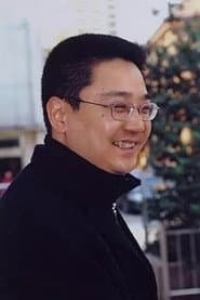 Photo of Wu Tiange
