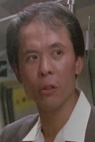 Photo of Kong Miu-Deng