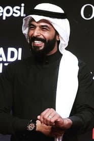 Photo of Abdulrahman Al-Yamani