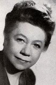 Photo of Claire Gérard