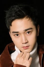 Photo of Chang Yuanjia
