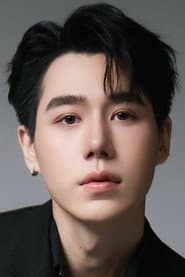 Photo of Chanapoom Thenwong