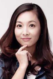 Photo of 蔡丽娜